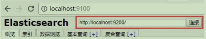 image-20230630163047408
