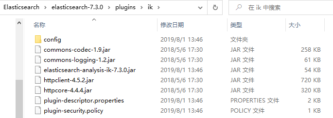 image-20230713200932725
