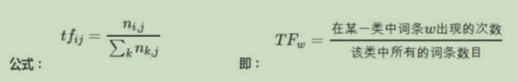 image-20230719164156591