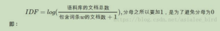 image-20230719164245803