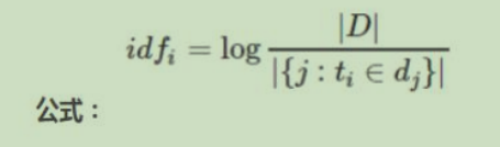 image-20230719164236915
