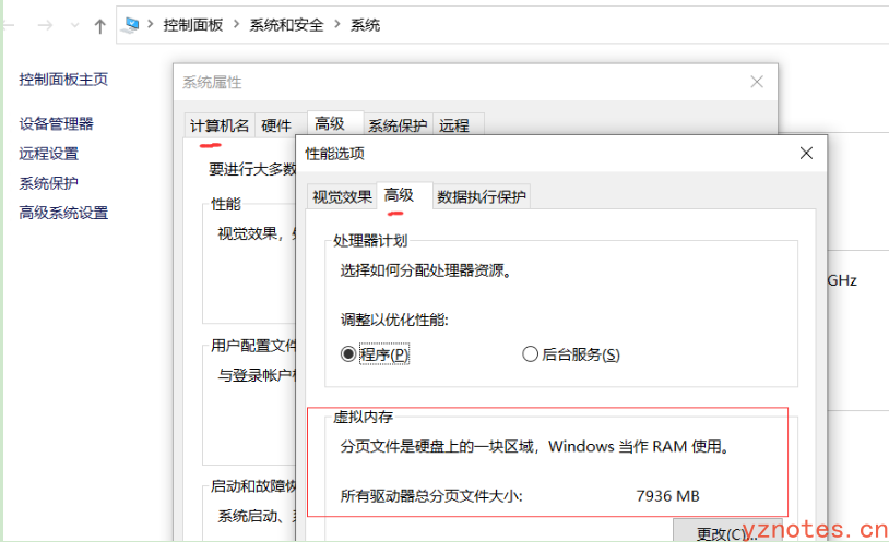 image-20240616191918581